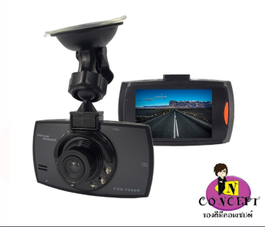 กล้องติดรถยนต์ G30C Full HD